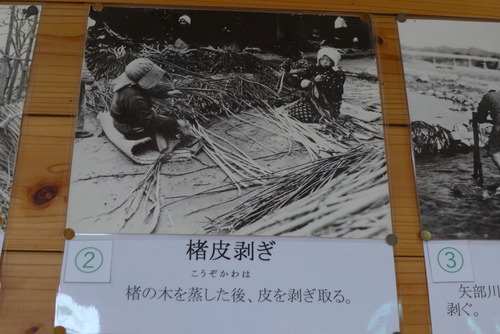 P1210170