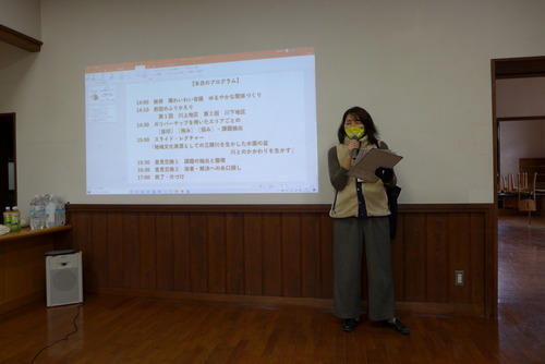 P1150634