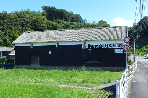 P1180131
