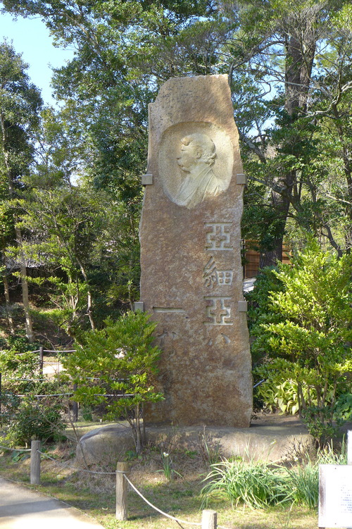 岡倉天心の夢の六角堂、再訪！