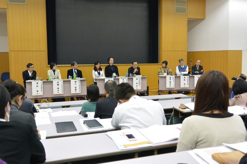 全国劇場・音楽堂アートマネージメント研修会2014に参加しました！！