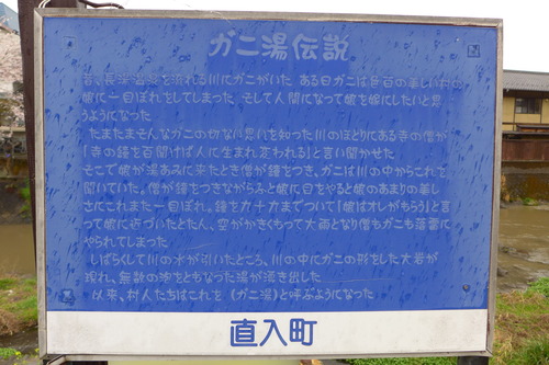 P1060216