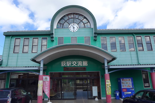 20251006竹田秋のさやけきフラヌール（その２）荻駅交流館（1928年全線開通豊肥線、開業98年目の荻駅）再訪！