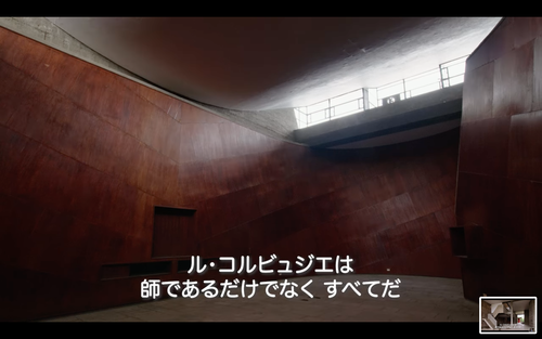 スクリーンショット 2026-04-30 23.51.42