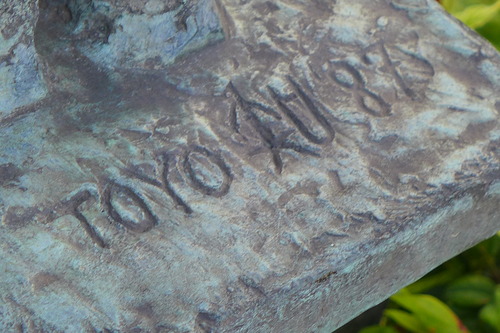 P1200877
