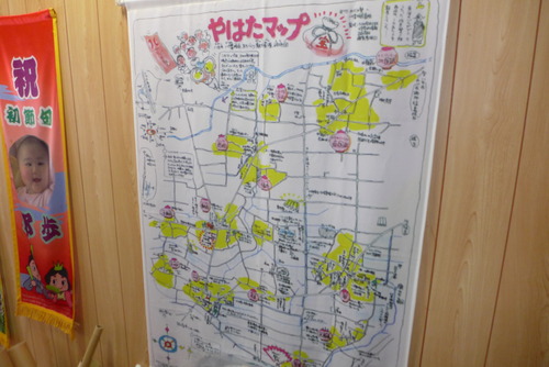 P1120602