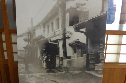 P1050961