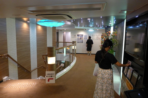 P1320010