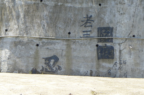 P1340655