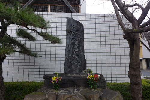 P1090156