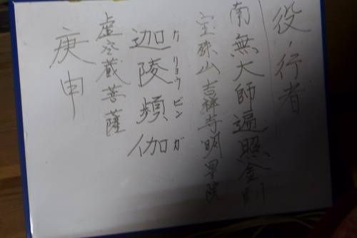 P1320430