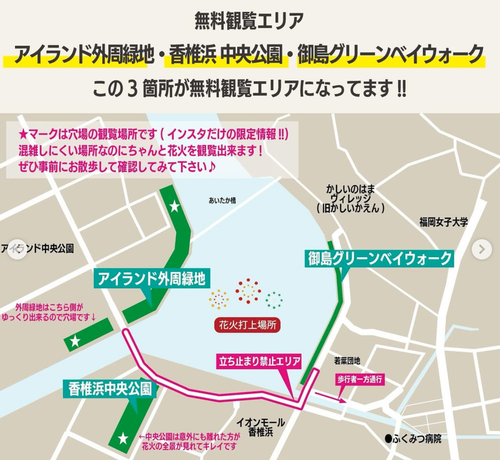 スクリーンショット 2025-04-21 12.29.45