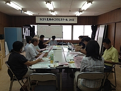 2012.9.8 おおむた・荒尾炭鉱のまちファンクラブ定例会に参加しました