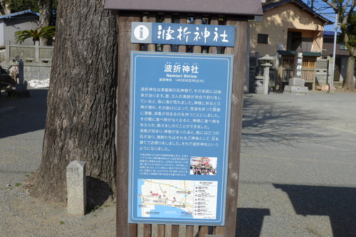 P1040579