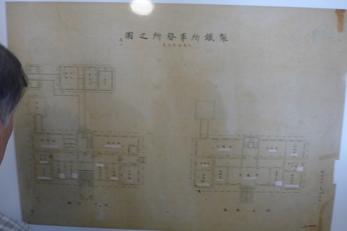 P1490926
