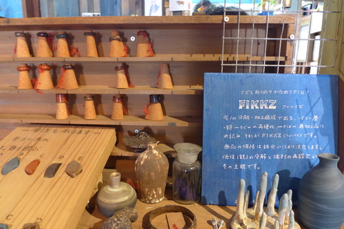 P1270260