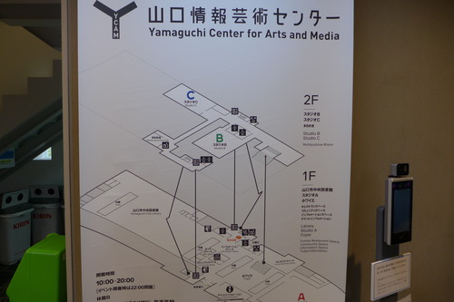 P1140721