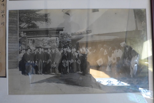 P1150101