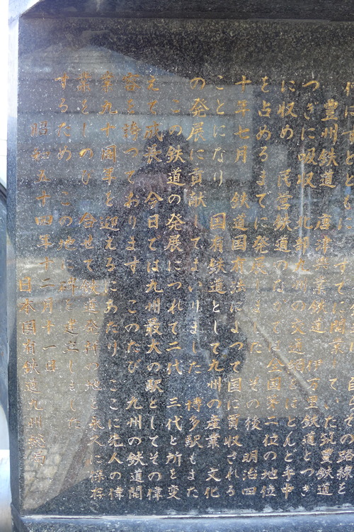 P1060554