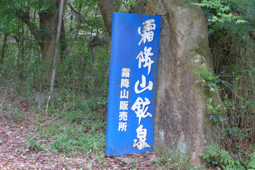 P1140713