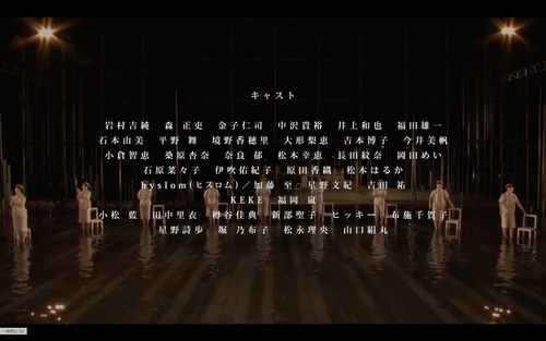 スクリーンショット 2024-12-29 16.53.18