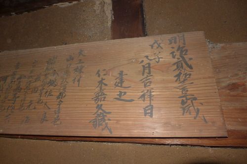 P1110854