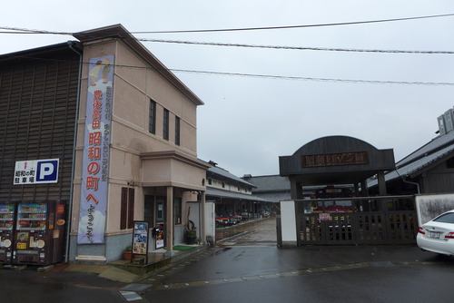 P1240631 のコピー
