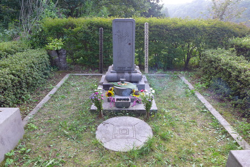 20240825やっと逢えたねアラタくん・・・千葉大学工業意匠学科教え子鈴木新君を偲ぶ！栃木県大田原市月江山実相院墓所にて