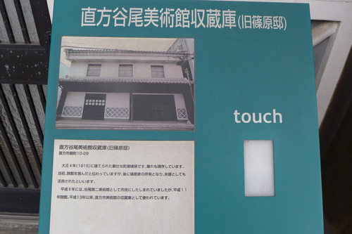 P1500574