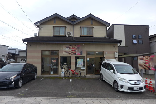 P1520191