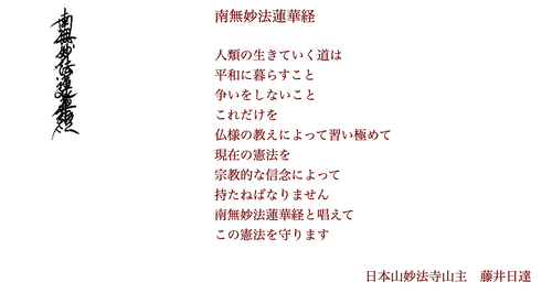 スクリーンショット 2024-08-21 22.22.16