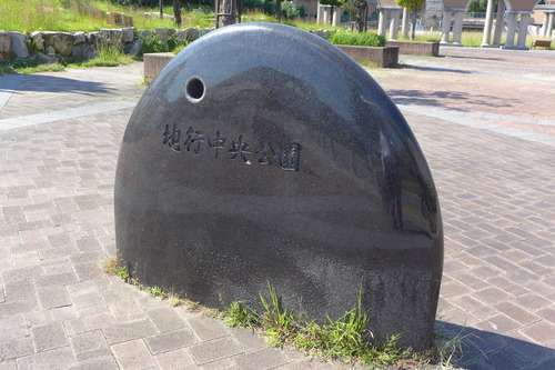 P1250652
