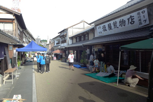 P1330921
