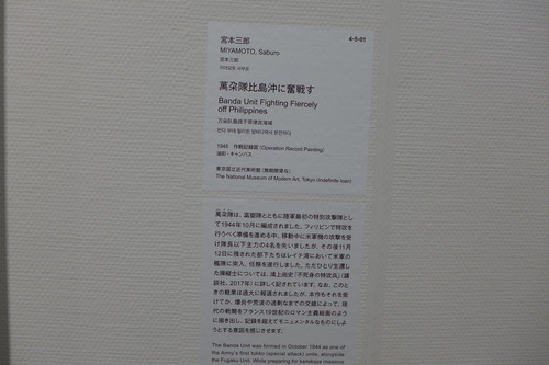 P1370260