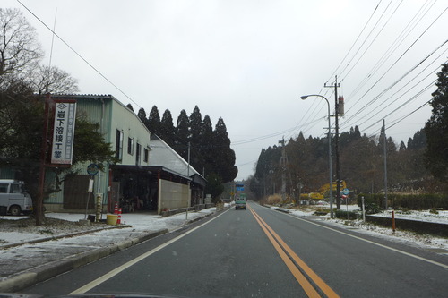 P1050825