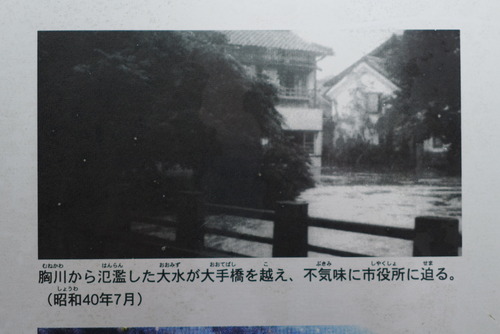 P1090702