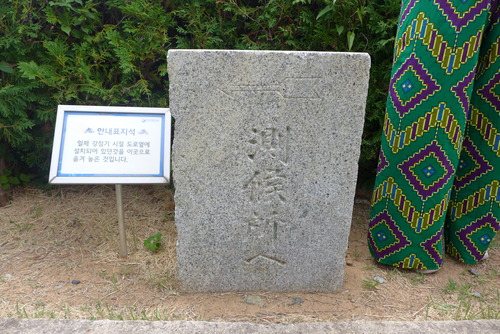 P1550463