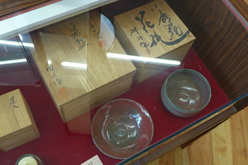 P1140905