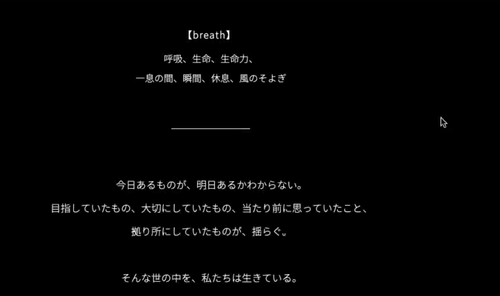 スクリーンショット 2020-07-21 18.42.23