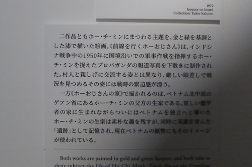 P1330747