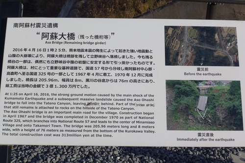 P1030640
