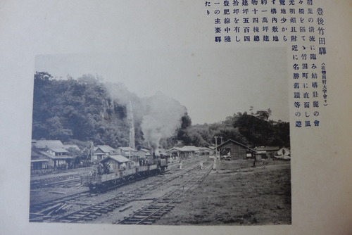 P1530068