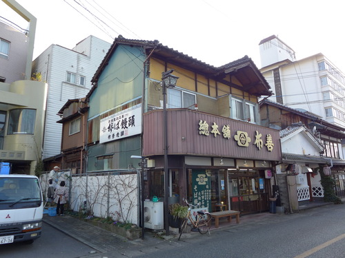 P1140975