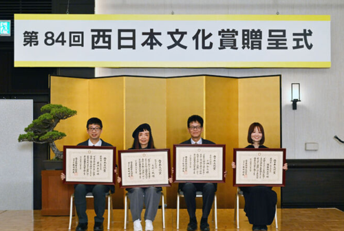 スクリーンショット 2025-11-13 23.11.12