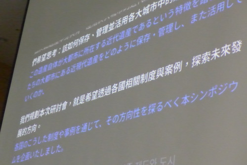P1550913