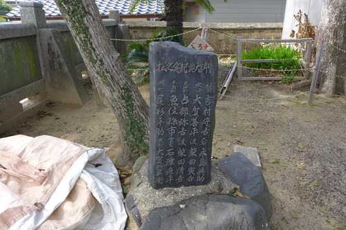 P1060012
