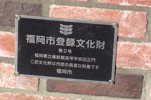 P1060627