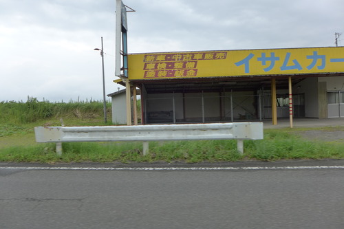 P1320895