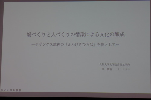 P1090680