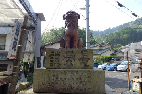 P1220350